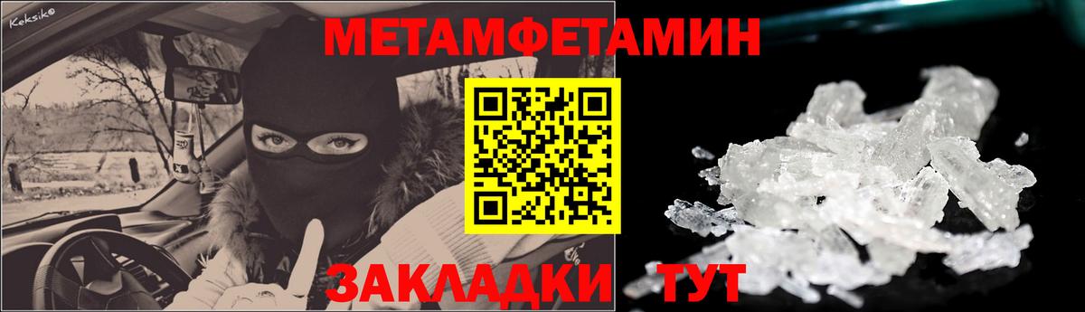Магнитогорск  АМФ 98%  АМФ  Вход с VPN 