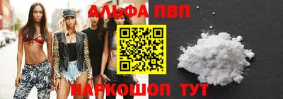 ПСИЛОЦИБИНОВЫЕ ГРИБЫ Чебаркуль