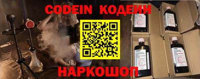 альфа пвп Чебоксары