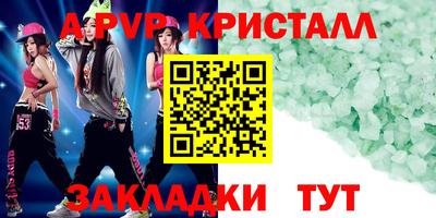 ПСИЛОЦИБИНОВЫЕ ГРИБЫ Чебаркуль