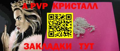 ПСИЛОЦИБИНОВЫЕ ГРИБЫ Чебаркуль