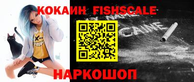 эйфоретик Чапаевск