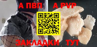 ПСИЛОЦИБИНОВЫЕ ГРИБЫ Чебаркуль
