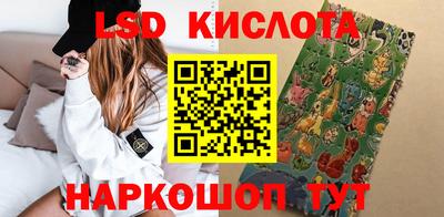 альфа пвп Чебоксары