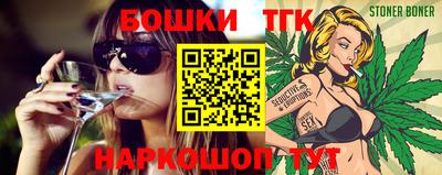 ПСИЛОЦИБИНОВЫЕ ГРИБЫ Чебаркуль