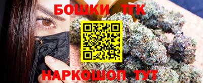 альфа пвп Чебоксары