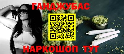 эйфоретик Чапаевск