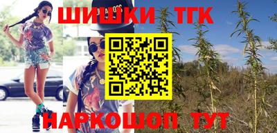 ПСИЛОЦИБИНОВЫЕ ГРИБЫ Чебаркуль