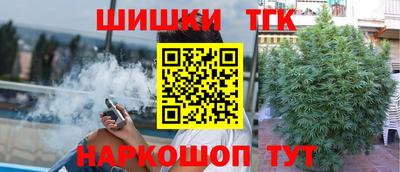 альфа пвп Чебоксары