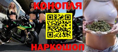 эйфоретик Чапаевск