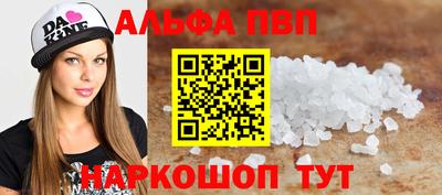 ПСИЛОЦИБИНОВЫЕ ГРИБЫ Чебаркуль