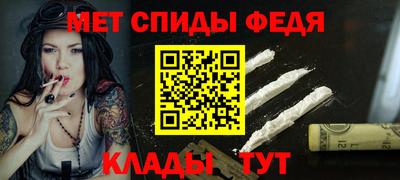 ПСИЛОЦИБИНОВЫЕ ГРИБЫ Чебаркуль