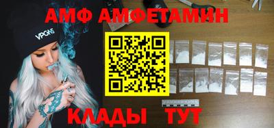 ПСИЛОЦИБИНОВЫЕ ГРИБЫ Чебаркуль
