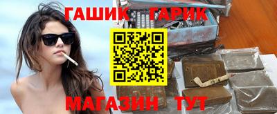 ПСИЛОЦИБИНОВЫЕ ГРИБЫ Чебаркуль