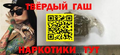 ПСИЛОЦИБИНОВЫЕ ГРИБЫ Чебаркуль