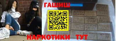 альфа пвп Чебоксары
