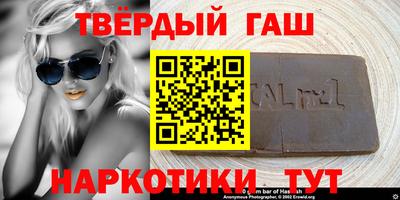 ПСИЛОЦИБИНОВЫЕ ГРИБЫ Чебаркуль