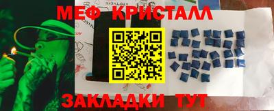 ПСИЛОЦИБИНОВЫЕ ГРИБЫ Чебаркуль