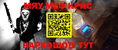 ПСИЛОЦИБИНОВЫЕ ГРИБЫ Чебаркуль