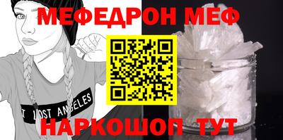 ПСИЛОЦИБИНОВЫЕ ГРИБЫ Чебаркуль
