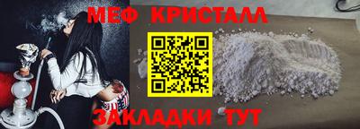 ПСИЛОЦИБИНОВЫЕ ГРИБЫ Чебаркуль
